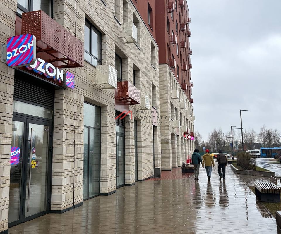 Продажа торгового помещения с Ozon