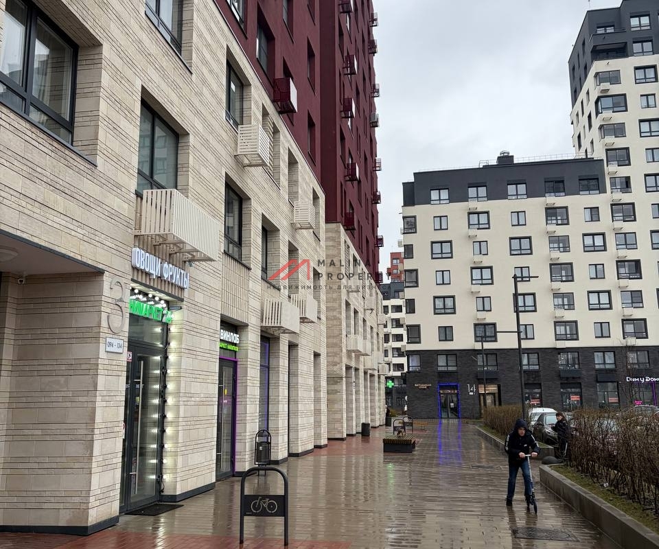 Продажа торгового помещения в ЖК "Новые Ватутинки" с минимаркетом