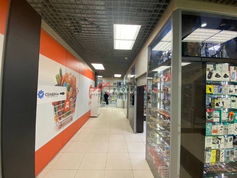 Продажа торгового центра на Волочаевской