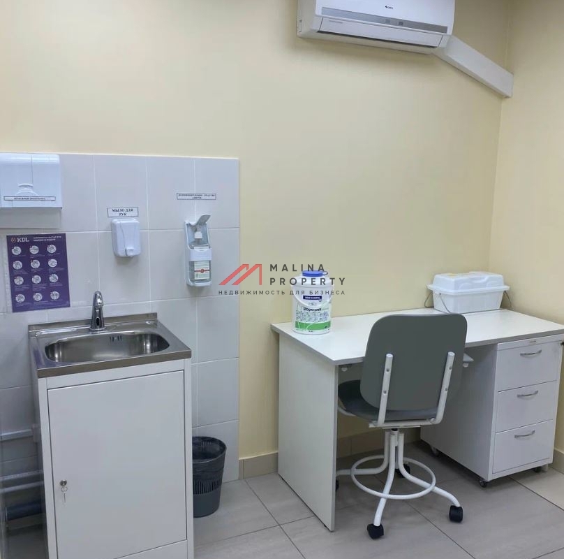 Продажа помещения с арендатором лаборатория "КDL"