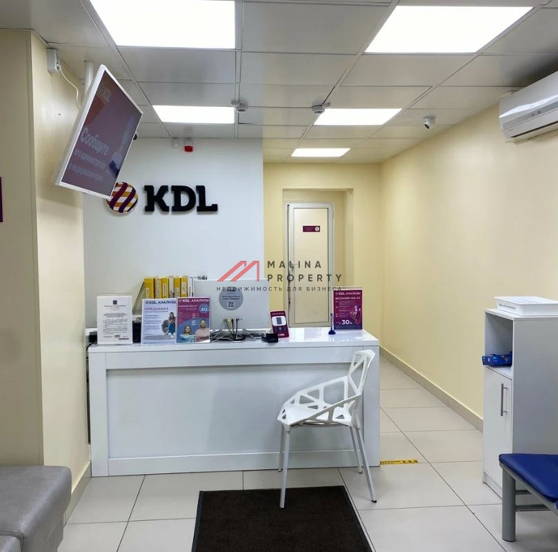 Продажа помещения с арендатором лаборатория "КDL"