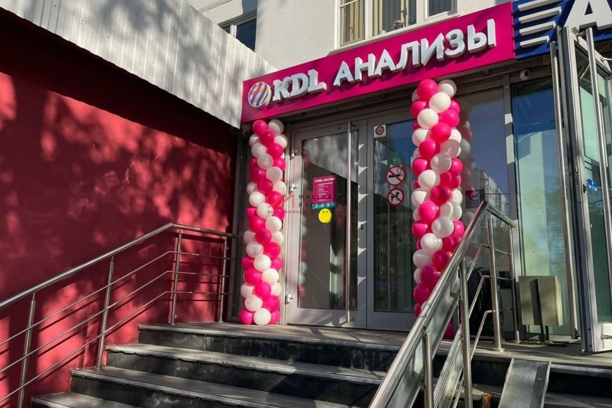 Продажа помещения с арендатором лаборатория "КDL"