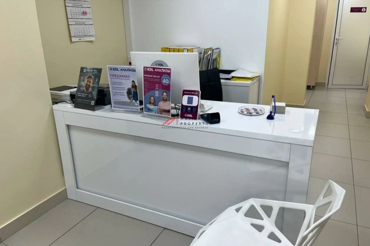 Продажа помещения с арендатором лаборатория "КDL"