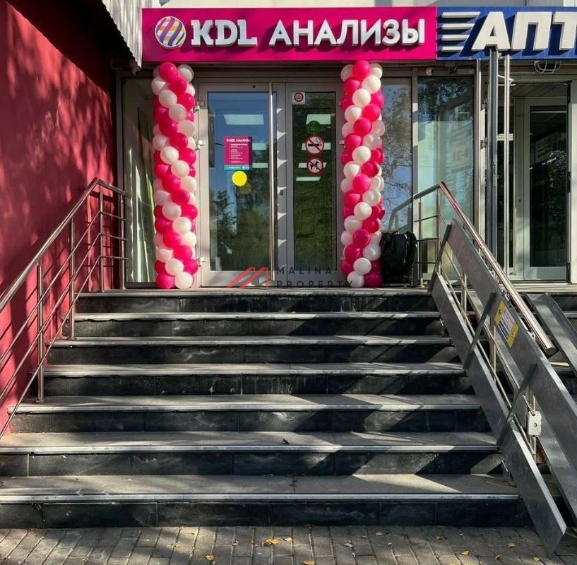 Продажа помещения с арендатором лаборатория "КDL"