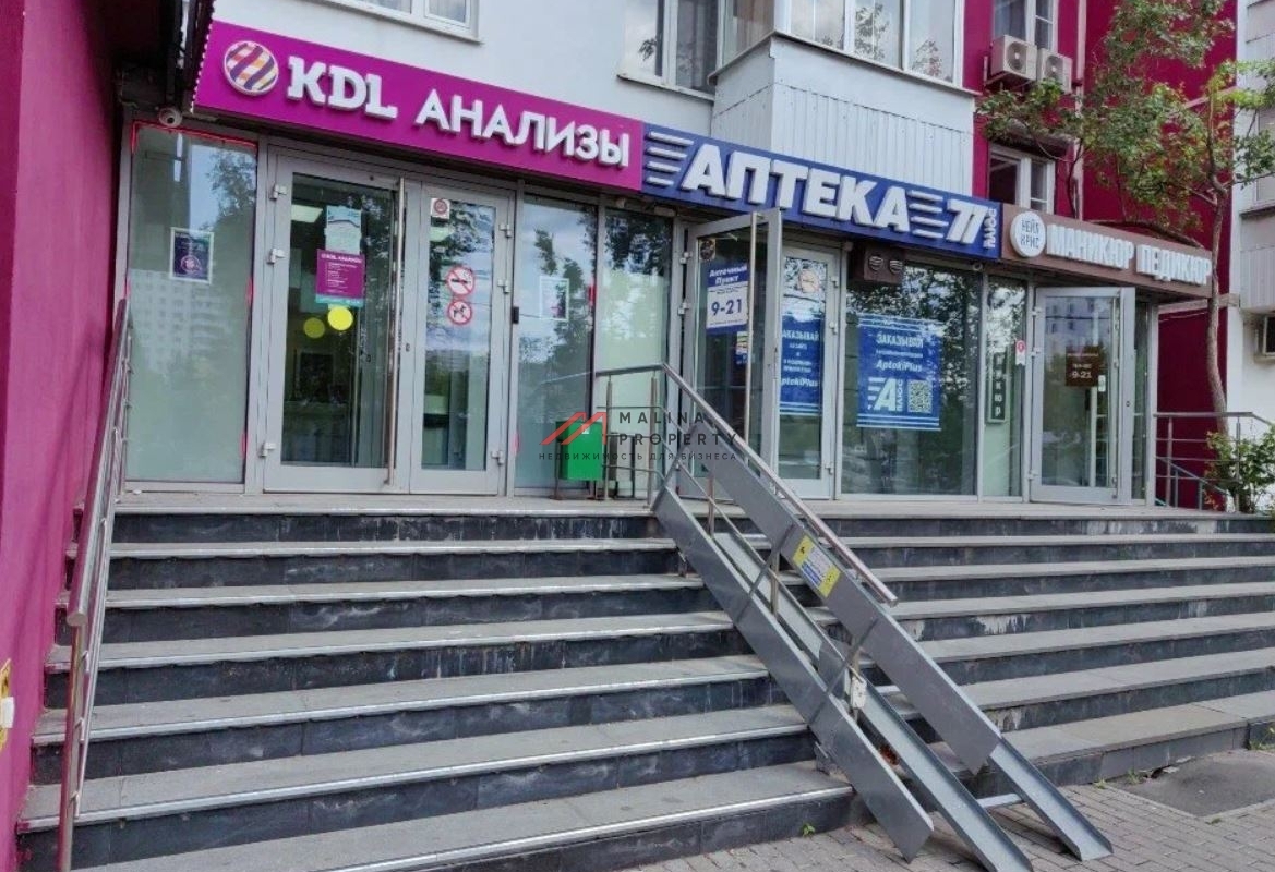 Продажа помещения с арендатором лаборатория "КDL"