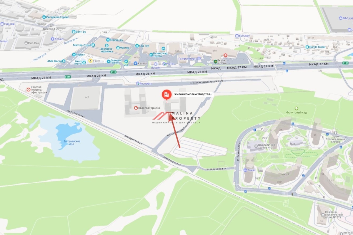 Продажа торгового помещения под супермаркет в ЖК "Квартал Герцена" 