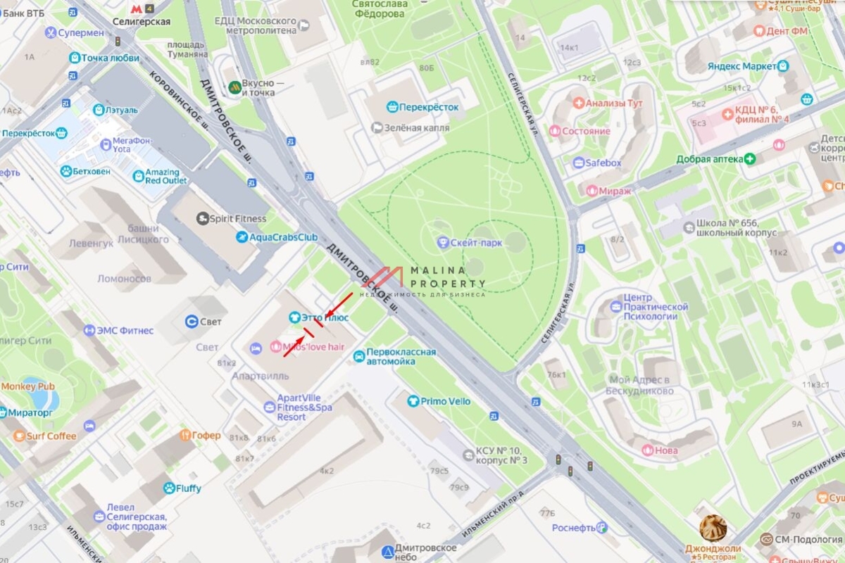 Продажа торгового помещения на Дмитровском шоссе