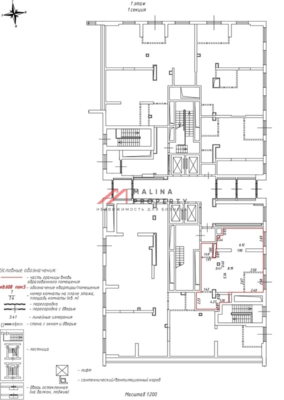 Аренда торгового помещения в ЖК "Кавказский бульвар 51" 