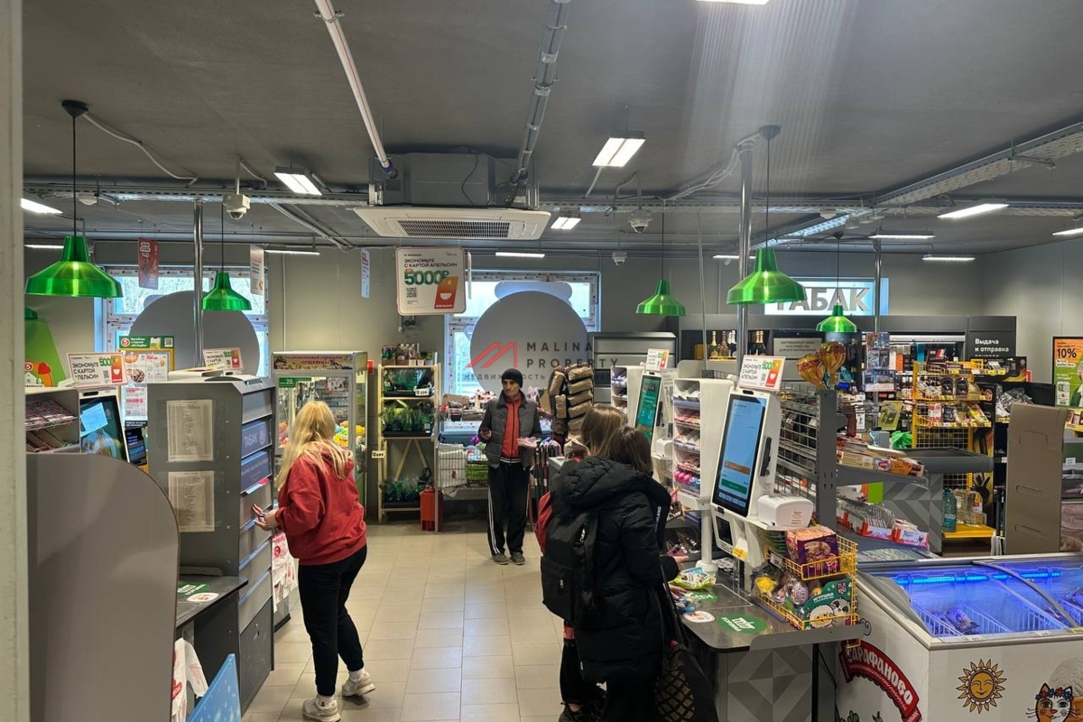 Продажа помещения с якорным арендатором Пятерочка