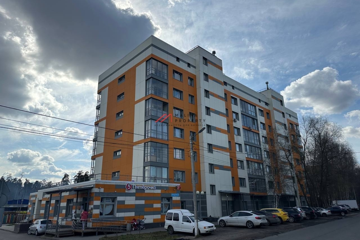 Продажа помещения с якорным арендатором Пятерочка