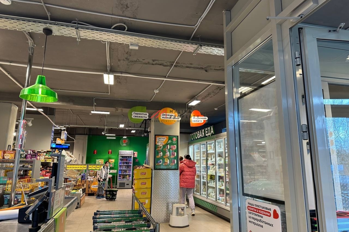 Продажа помещения с якорным арендатором Пятерочка
