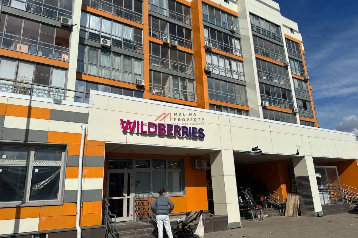 Продажа помещения с якорным арендатором Пятерочка