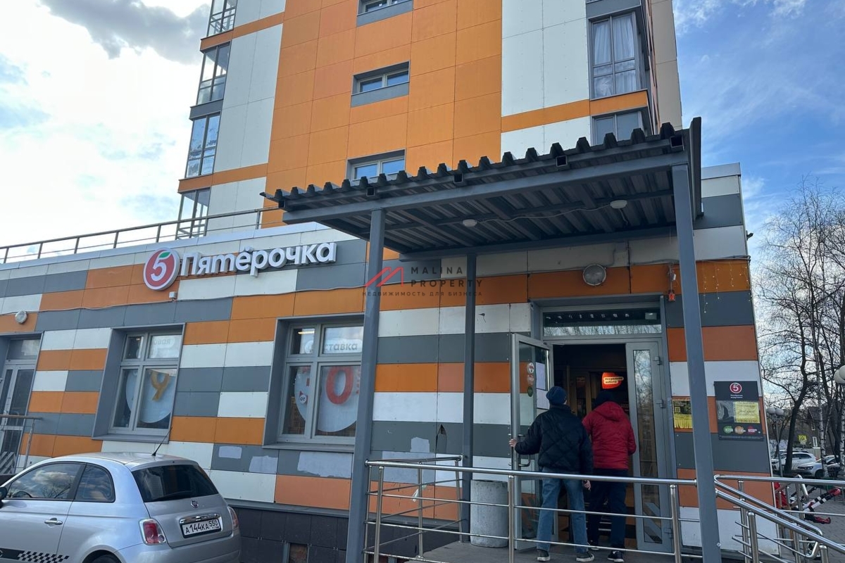 Продажа помещения с якорным арендатором Пятерочка