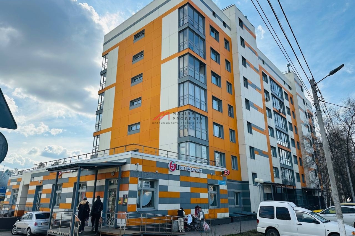 Продажа помещения с якорным арендатором Пятерочка