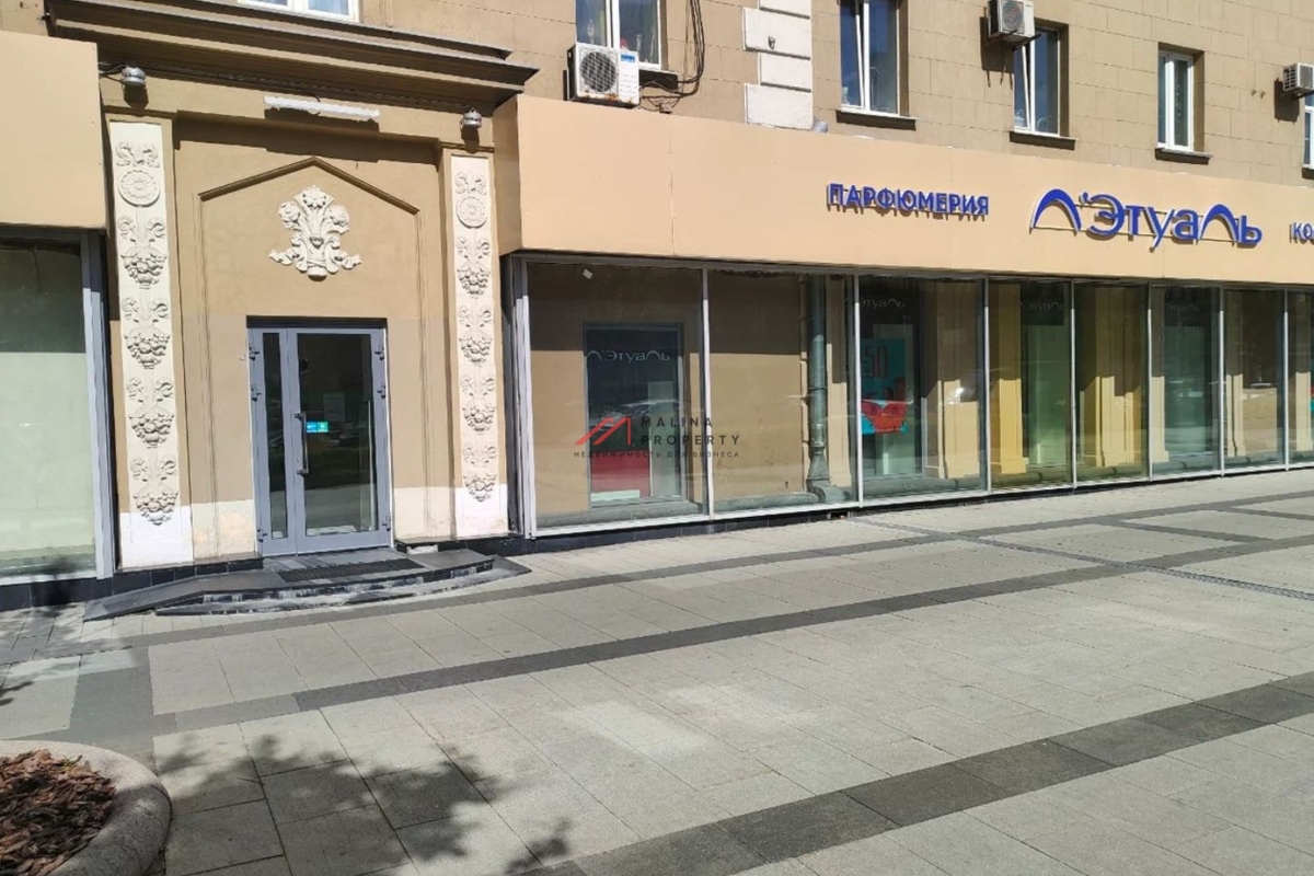 Аренда торгового помещения на Большой Садовой