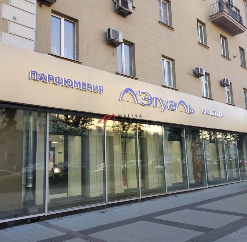 Аренда торгового помещения на Большой Садовой