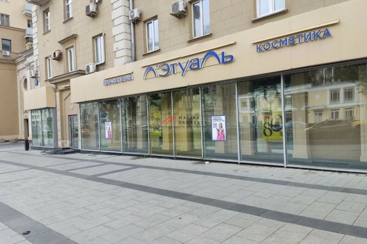 Аренда торгового помещения на Большой Садовой