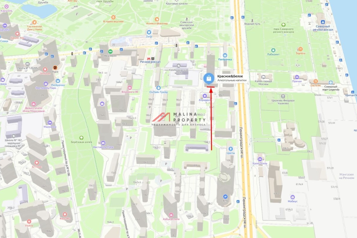 Аренда торгового помещения на Ленинградском шоссе 