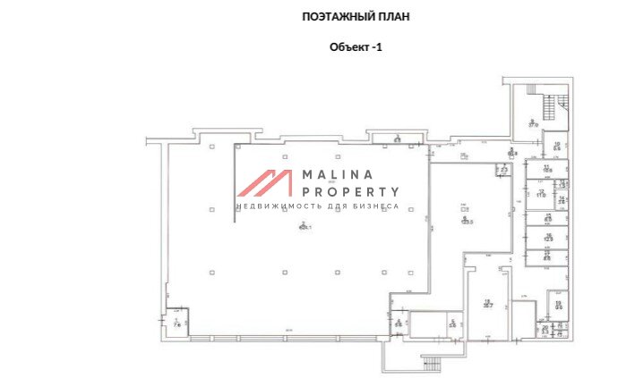 Продажа торгового помещения с арендатором Дикси 