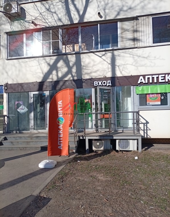 Продажа помещения с арендаторами на Нахимовском проспекте