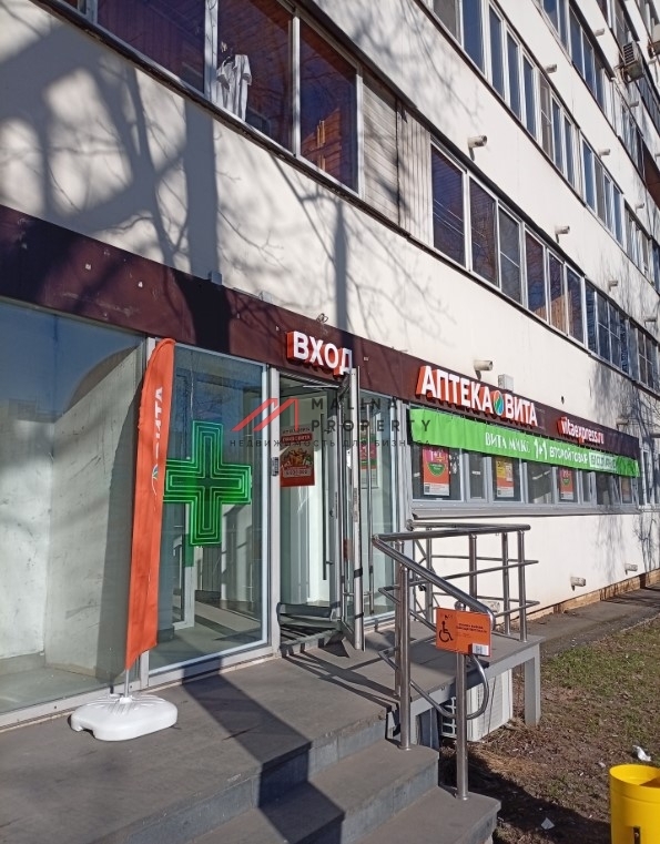 Продажа помещения с арендаторами на Нахимовском проспекте