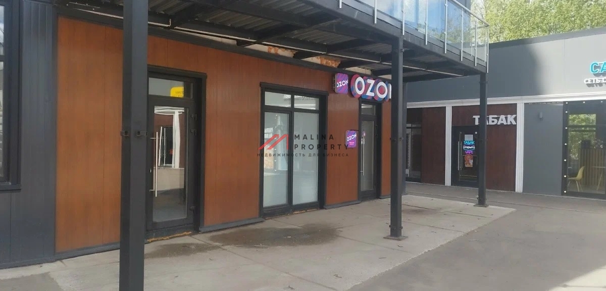 Продажа комплекса зданий с арендаторами в г. Чехов 