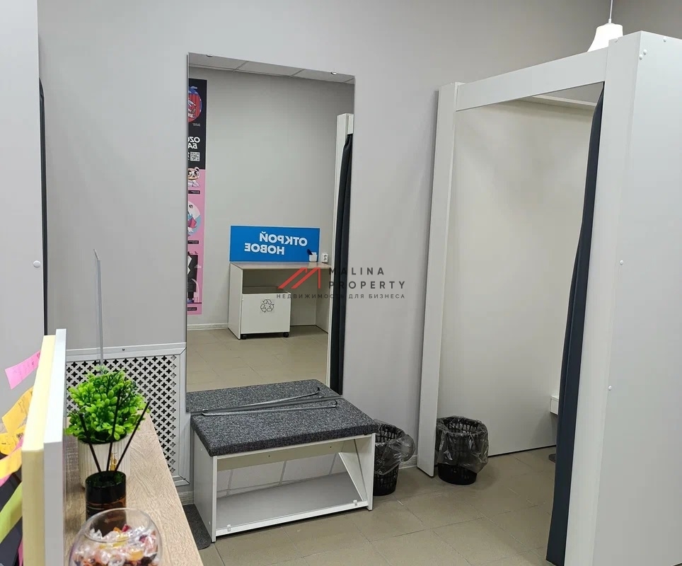 Продажа комплекса зданий с арендаторами в г. Чехов 