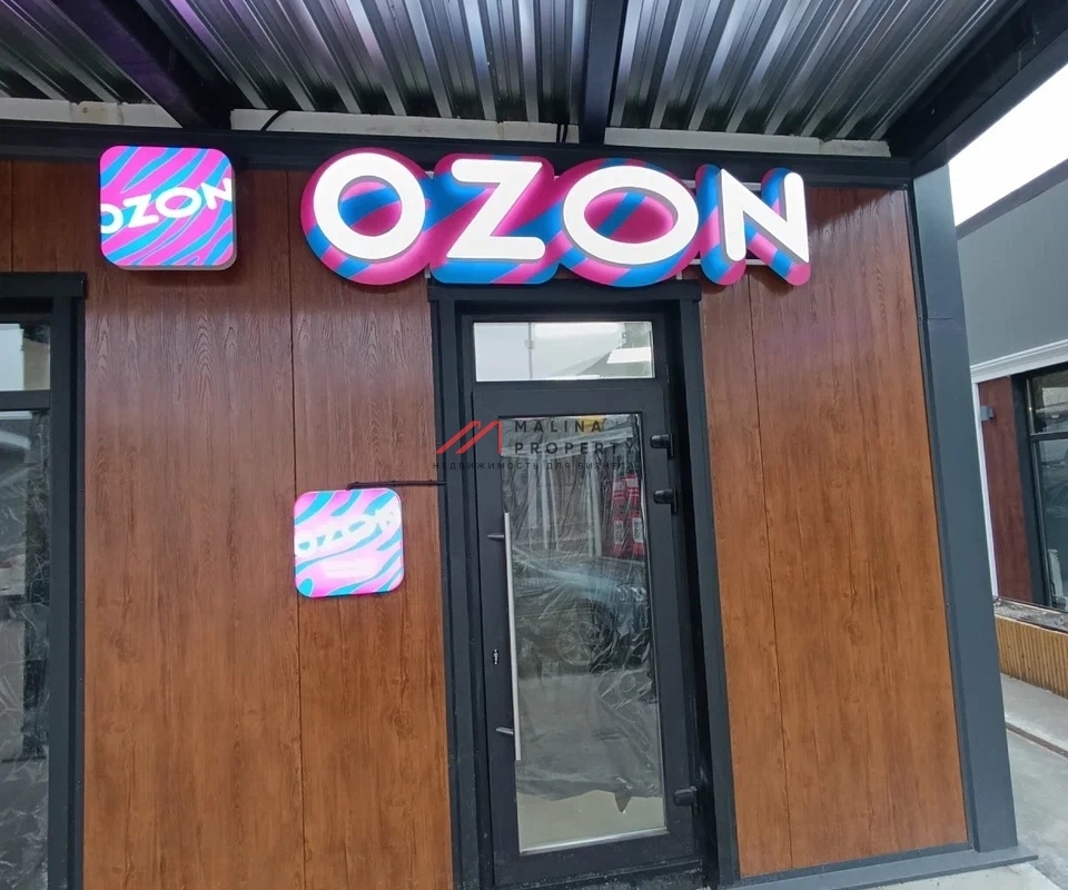 Продажа комплекса зданий с арендаторами в г. Чехов 