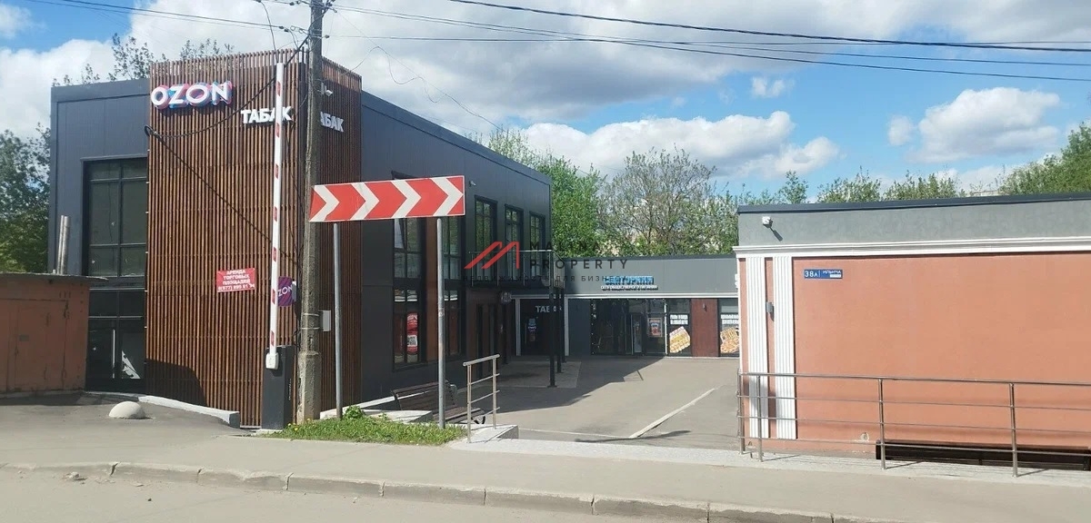 Продажа комплекса зданий с арендаторами в г. Чехов 