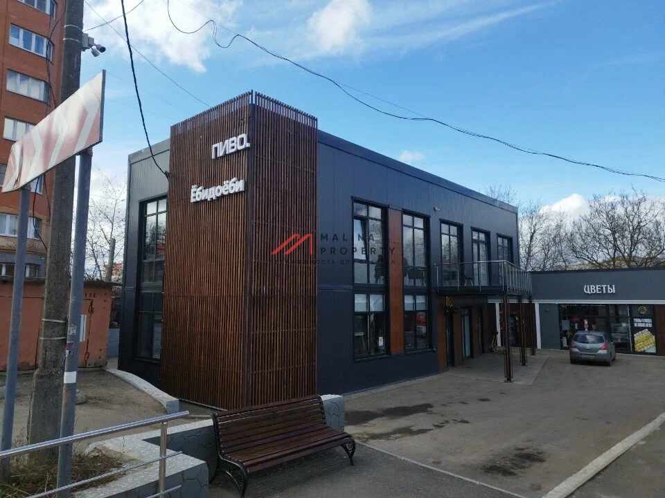 Продажа комплекса зданий с арендаторами в г. Чехов 