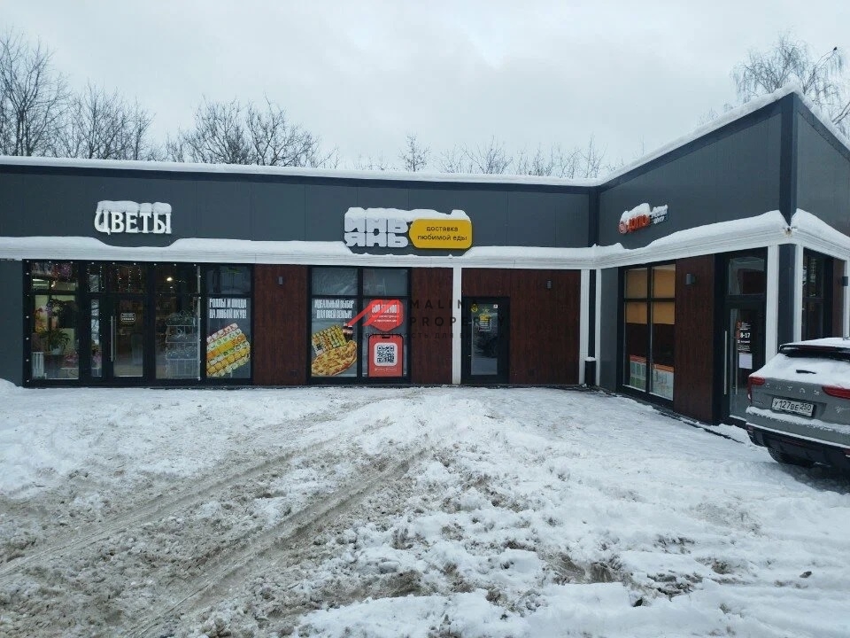 Продажа комплекса зданий с арендаторами в г. Чехов 