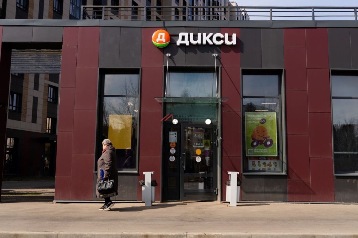 Продажа помещения с арендатором супермаркет "Дикси" 