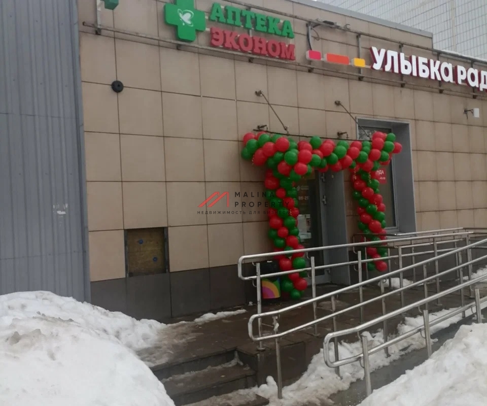 Продажа помещения с сетевыми арендаторами в Москве