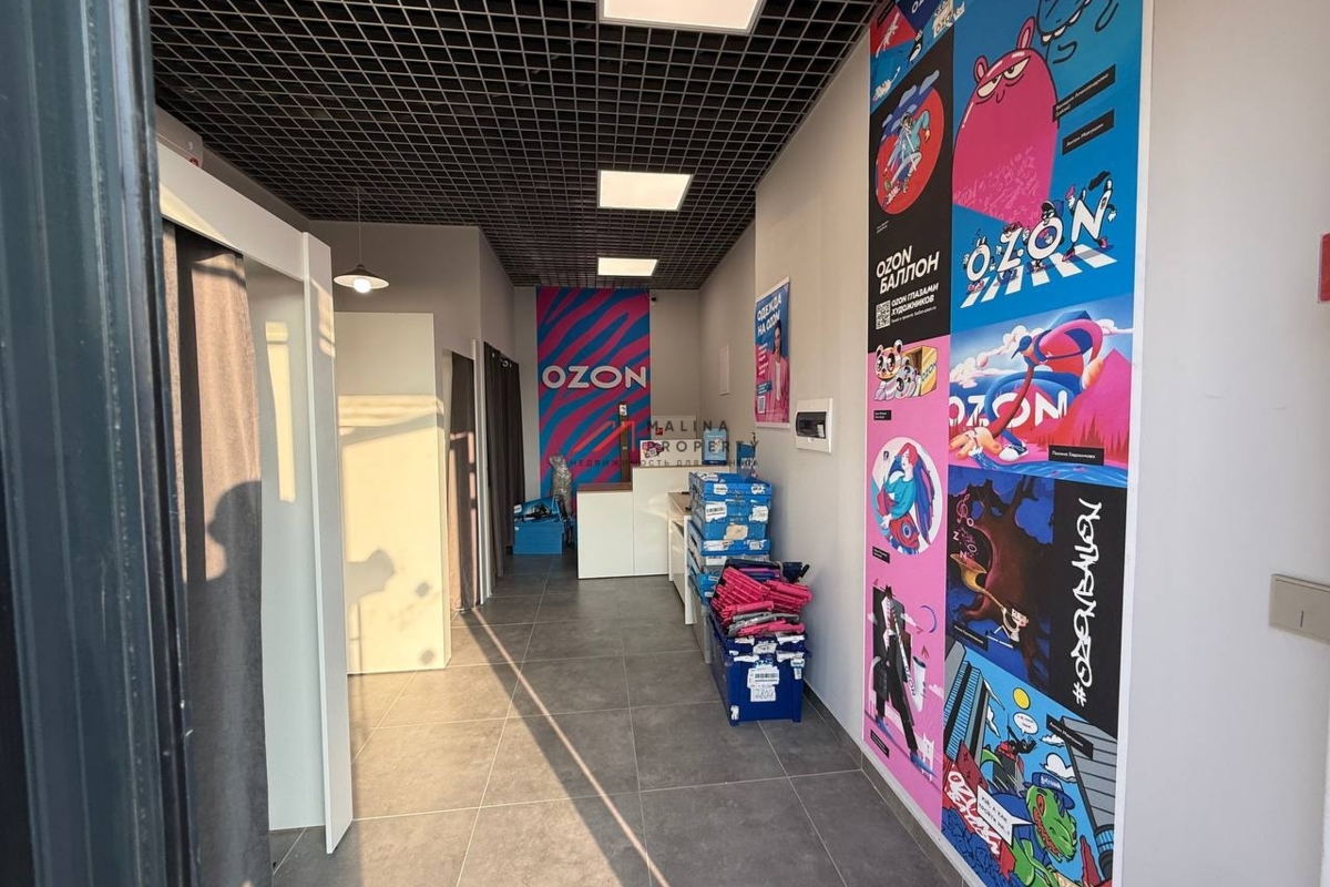 Аренда торгового помещения рядом с "Пятерочкой"