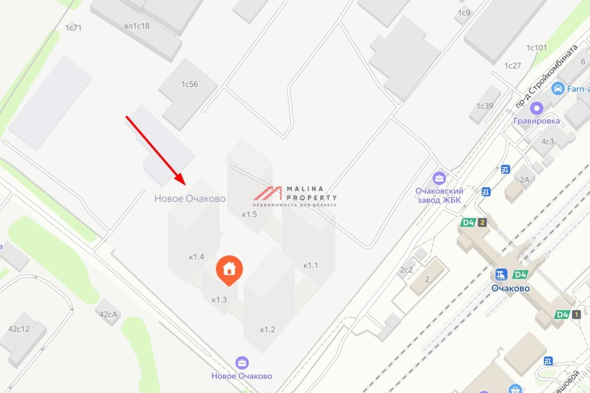 Аренда торгового помещения рядом с "Пятерочкой"