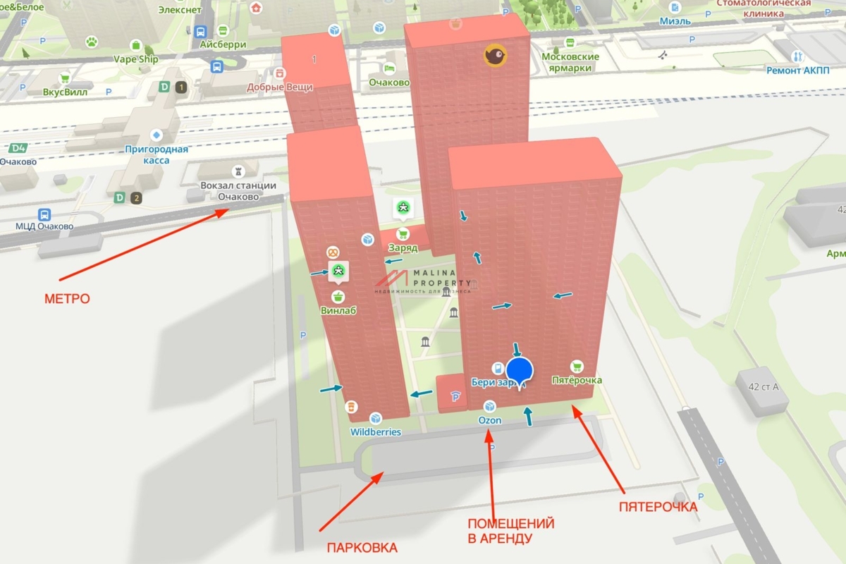 Аренда торгового помещения рядом с "Пятерочкой"