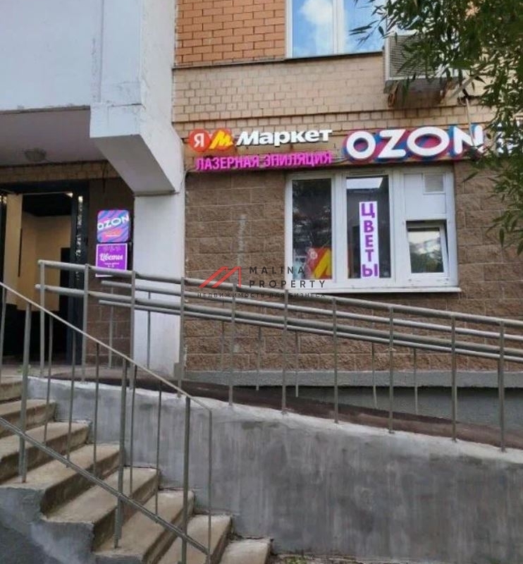 Аренда торгового помещения на Гризодубовой