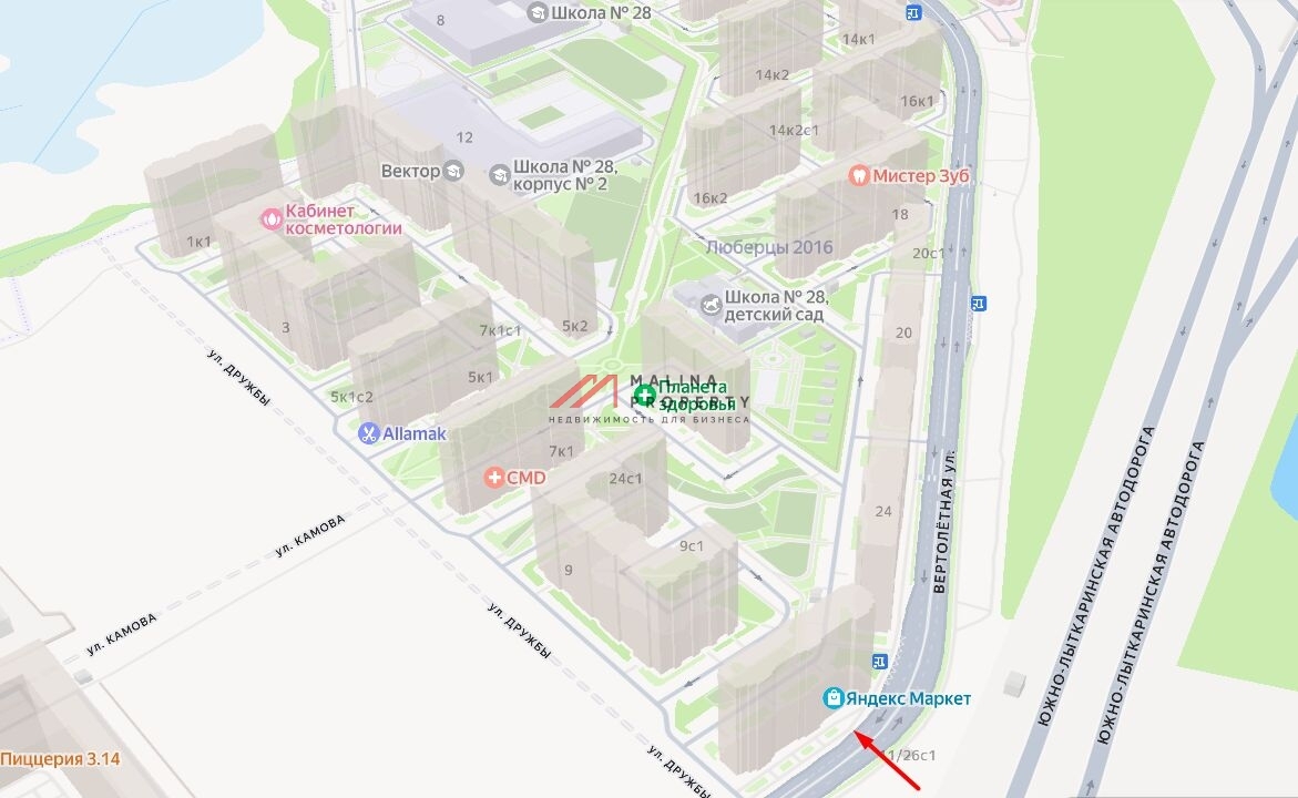 Продажа нежилого помещения с сетевыми арендаторами