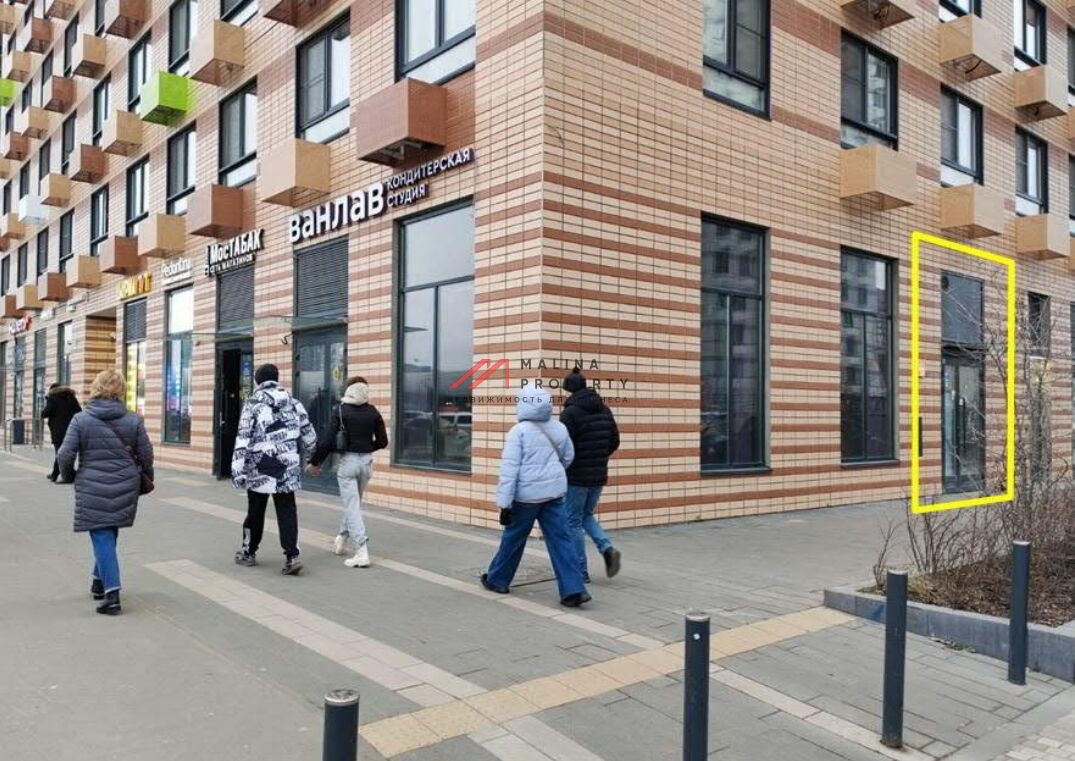 Аренда торгового помещения в ЖК "Бунинские луга"