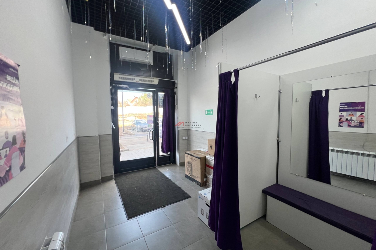 Продажа помещения с арендатором «Wildberries»