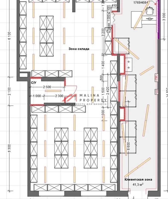 Продажа помещения с арендатором «Wildberries»