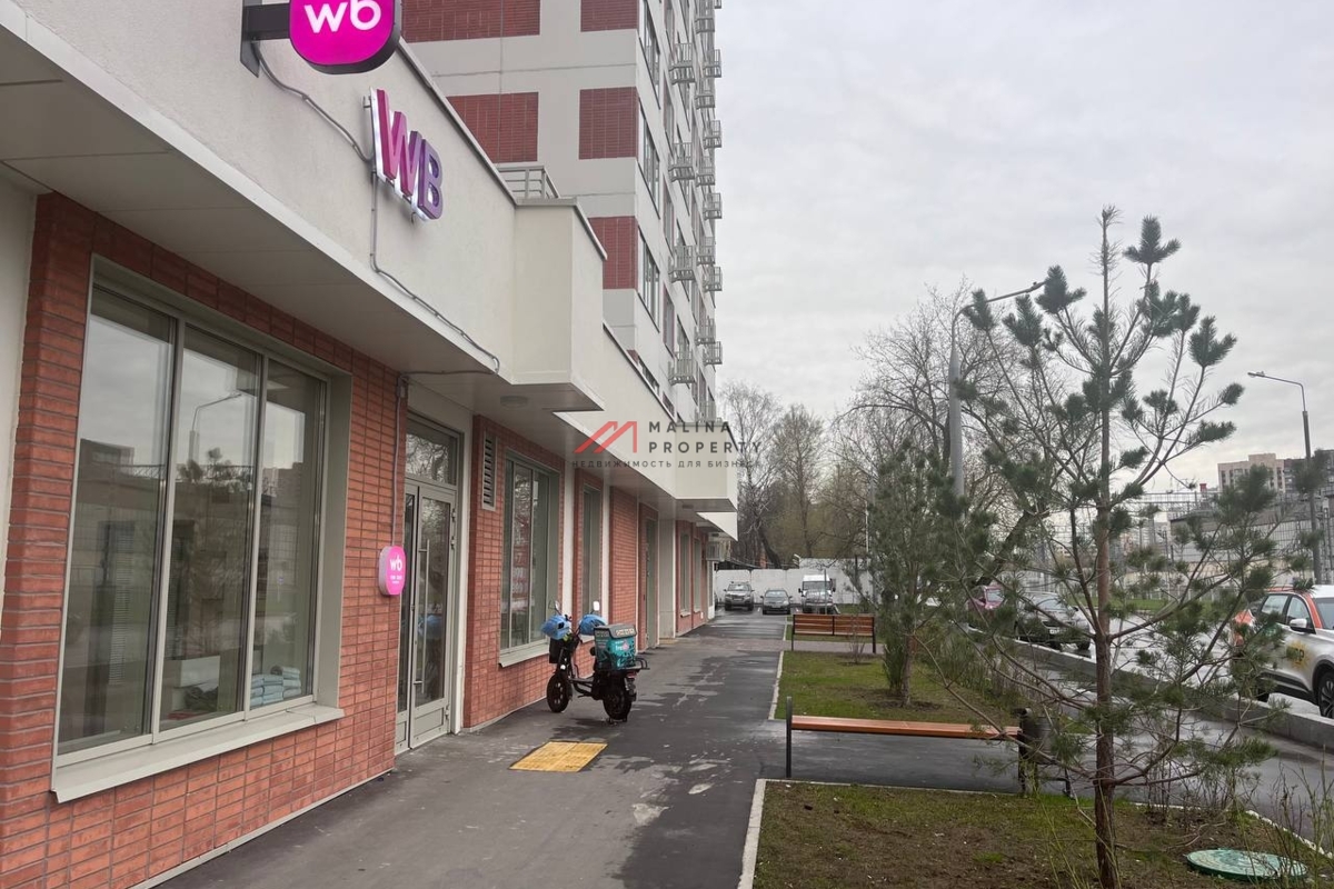 Продажа торгового помещения с арендатором мульти ПВЗ