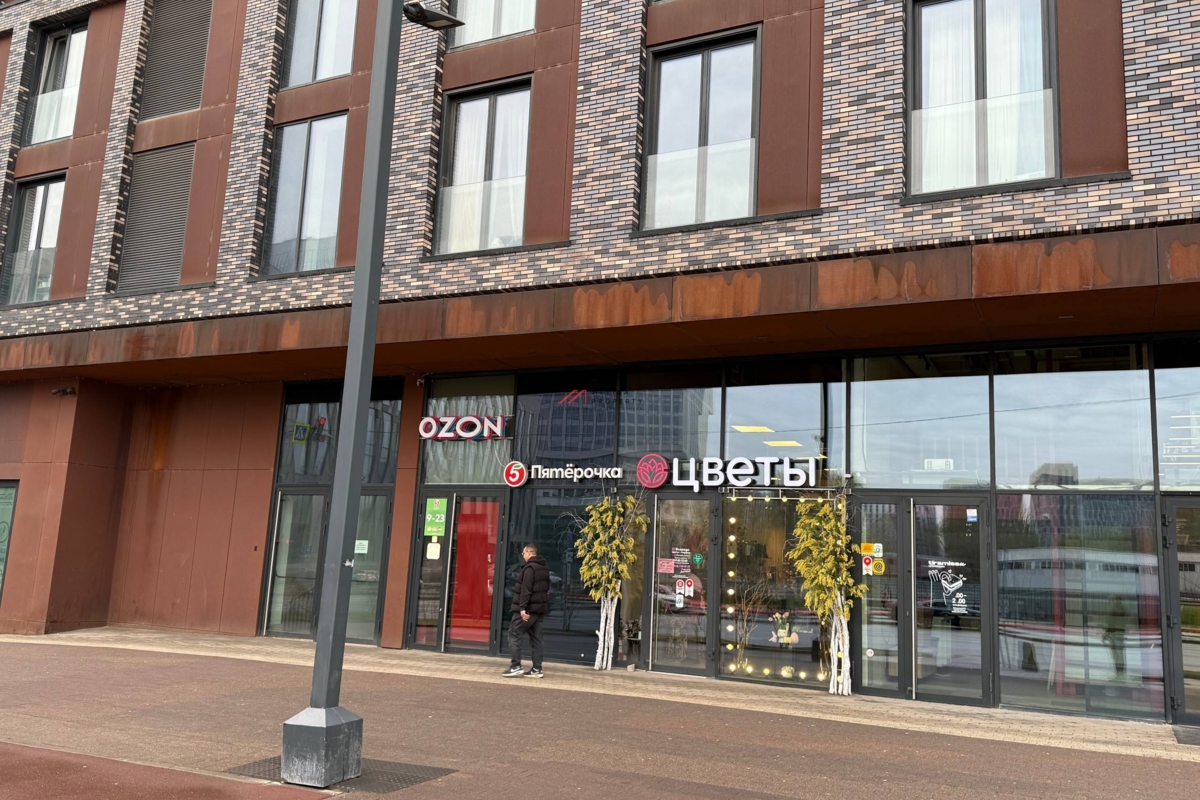 Продажа помещения с супермаркетом Пятерочка