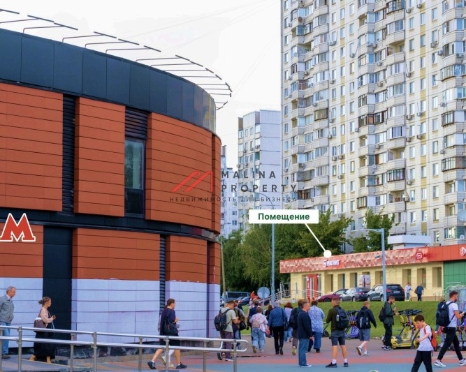 Продажа торгового помещения рядом с метро