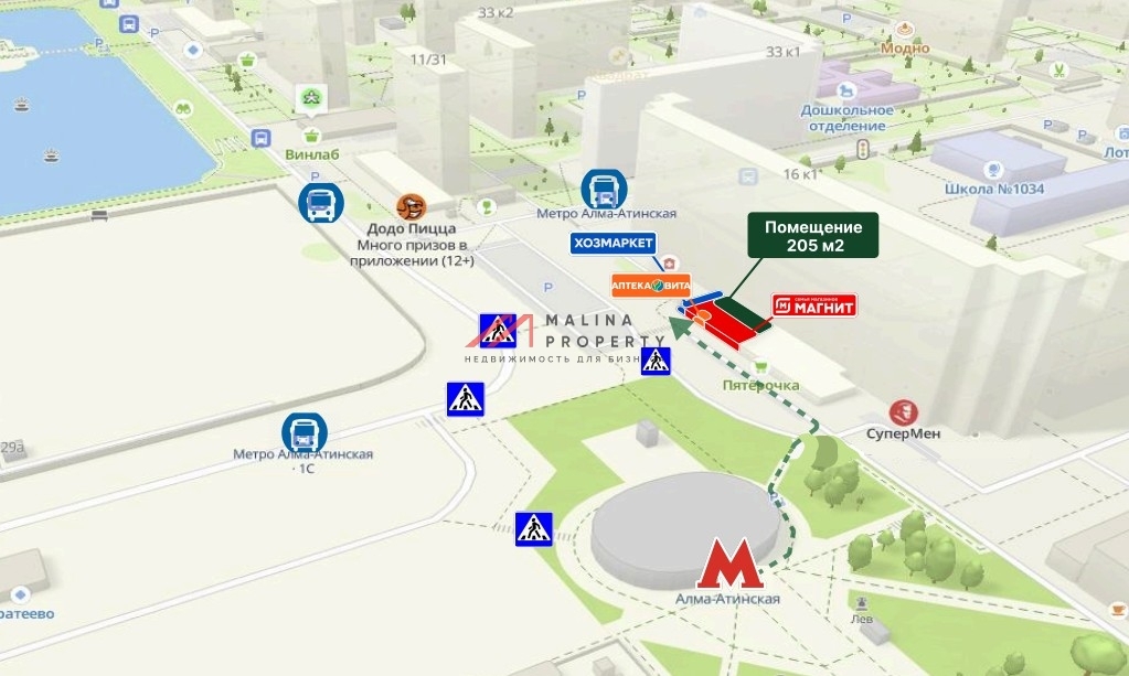 Продажа торгового помещения рядом с метро