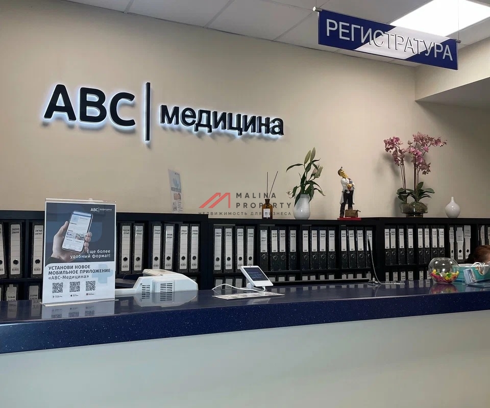 Продажа здания с арендатором поликлиника 