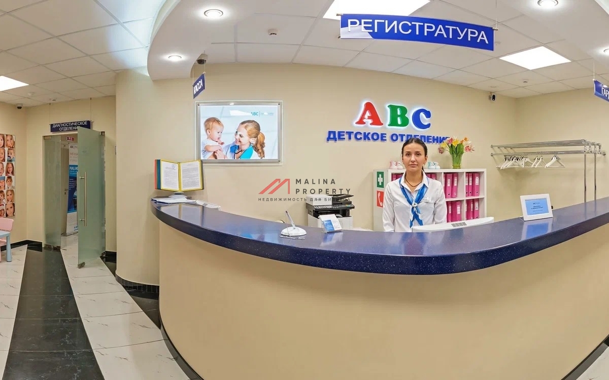 Продажа здания с арендатором поликлиника 