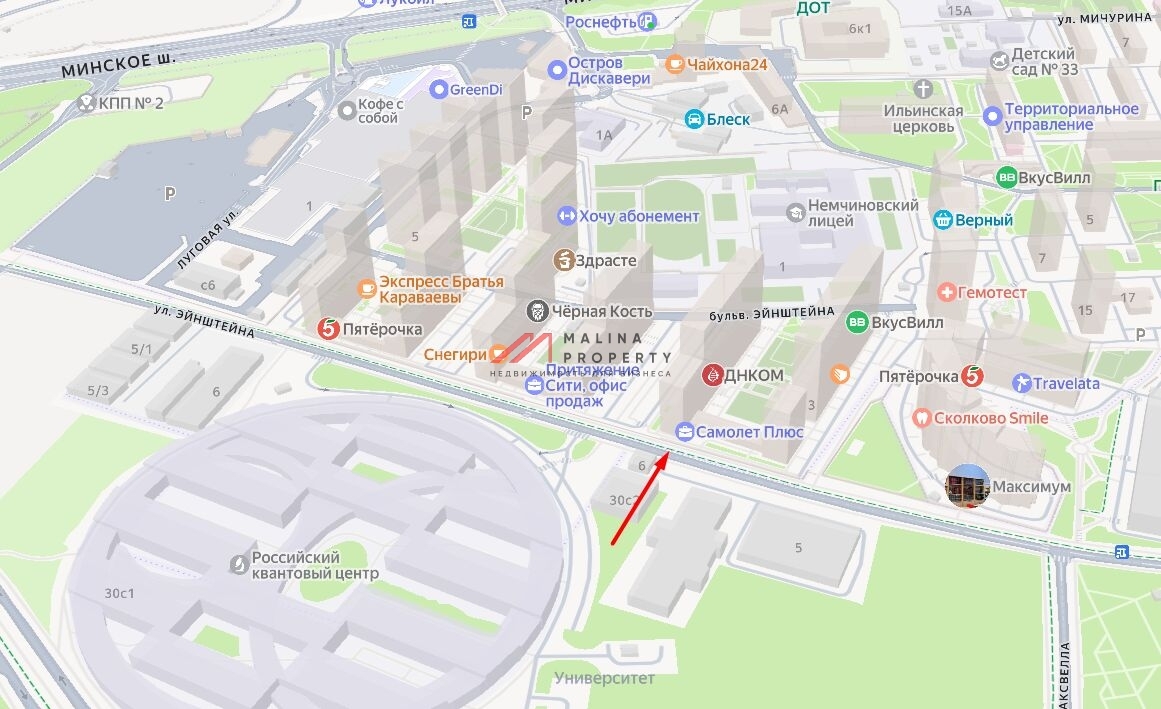 Продажа торгового помещения в жилом комплексе Инновация