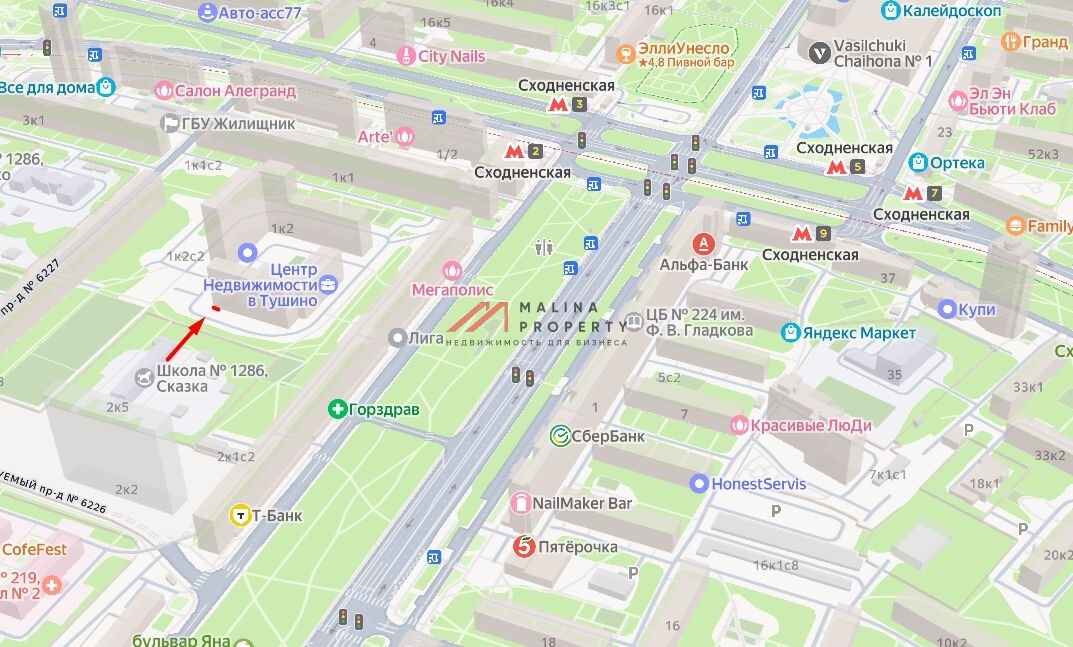 Продажа торгового помещения с арендатором