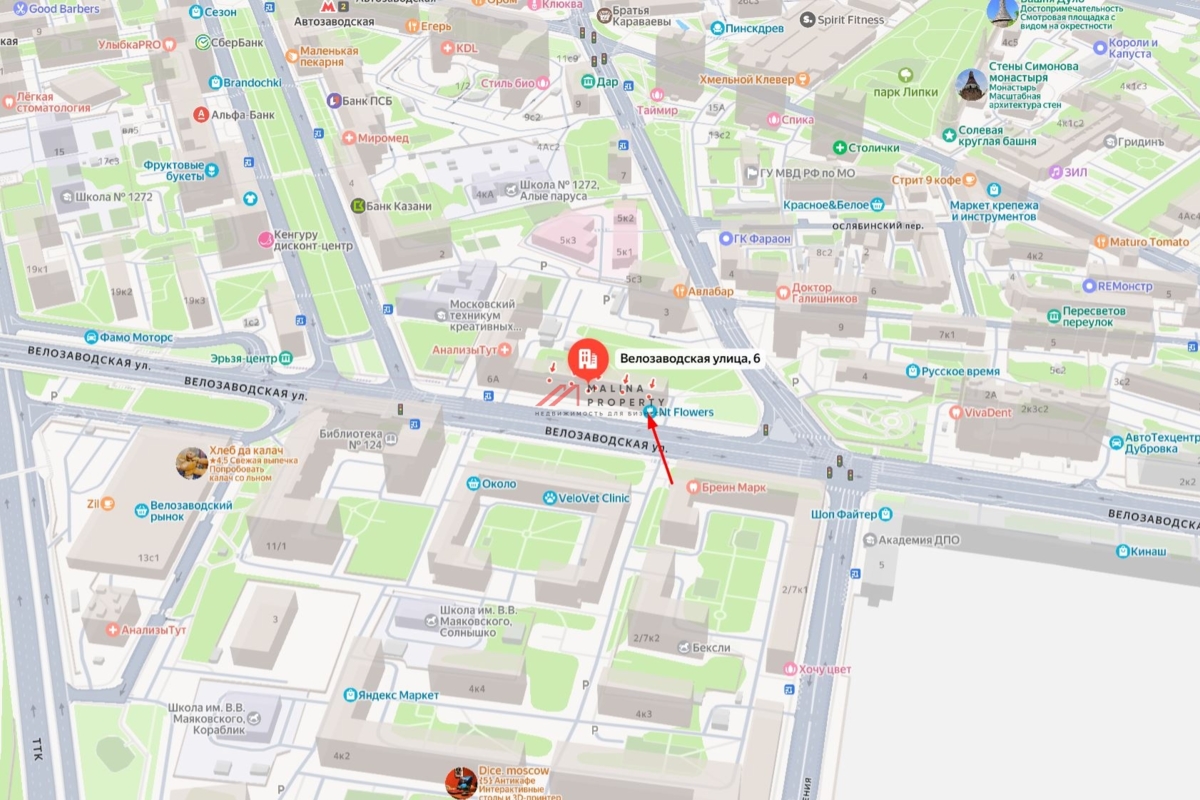 Продажа помещения с арендаторами на Велозаводской улице